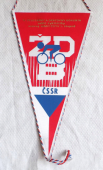 Zobrazit detail zboží: Vzorný oddíl ČSTV  I. stupně, TJ Železárny a Drátovny Bohumín, oddíl cyklistiky   /  ŽDB (RETRO Sportovní)