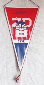 Zobrazit detail zboží: Vzorný oddíl  I. stupně cyklistika TJ ŽD Bohumín  /  Železniční Dvojkolí ŽDB (RETRO Sportovní)