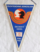 Zobrazit detail zboží: TJ Vítkovice Hutní Montáže k.p. Ostrava 1953, 1983 , Šachový oddíl 1980-1983 (RETRO Sportovní)