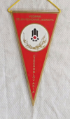 Zobrazit detail zboží: Vzorná Tělovýchovná Jednota NHKG Czechoslovakia  /  Sport NHKG Ostrava (RETRO Sportovní)