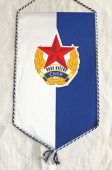 Zobrazit detail zboží: Rudá Hvězda ČSSR (RETRO Sportovní)