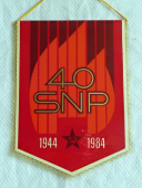 Zobrazit detail zboží: 40 let. Slovenské národní povstání , 1944 - 1984  / Nová Huť Klementa Gottwalda , NHKG podnik 30. výročí SNP (RETRO Politické)
