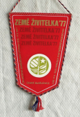 Zobrazit detail zboží: Země Živitelka 1977,  Celostátní zemědělská výstava  České Budějovice ,27.8. - 11.9. 1977 (RETRO Ostatní)