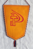 Země Živitelka 1977,  Celostátní zemědělská výstava  České Budějovice ,27.8. - 11.9. 1977