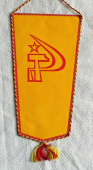 Země Živitelka 1977,  Celostátní zemědělská výstava  České Budějovice , 27.8. - 11.9. 1977