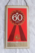 Zobrazit detail zboží: 60 let SD BUDOUCNOST Ostrava, nositel Řádu práce (RETRO Podnikové)