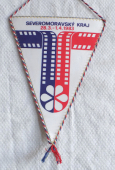 XXI. Festival Českých a Slovenských Filmů 83 /  Severomoravský Kraj 28.3.-1.4.1983