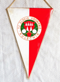 Zobrazit detail zboží: TJ SLAVIA Kroměříž kulečník  /  Restaurace a Jídelny Kroměříž RAJ (RETRO Sportovní)