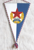 Zobrazit detail zboží: Rudá Hvězda Brno , Středisko Vrcholového Sportu FMV Brno (RETRO Sportovní)