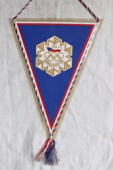 ČSSR  SARAJEVO  84 , Zimní olympijské hry 1984