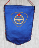 V. Sjezd Svazarmu ČSSR 1973 Svazarm, Pozdrav hnutí V. sjezdu  / ÚAMK ČSSR