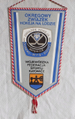 Zobrazit detail zboží: Okregowy Zwiazek hokeja na lodzie W.F.S. KATOWICE (RETRO Sportovní)