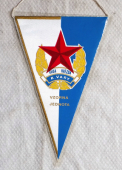 Zobrazit detail zboží: Vzorná Jednota  Rudá Hvězda K. Vary (RETRO Sportovní)