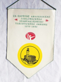 Zobrazit detail zboží: Za úspěšné absolvování Jabloneckého Spartakiádního  turistického okruhu 1979 - 1980  / Jablonecký Spartakiádní turistický okruh (RETRO Sportovní)