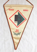 Zobrazit detail zboží: 30 jahre  TSG Rostock , 1950-1980 (RETRO Sportovní)