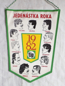 Zobrazit detail zboží: Fotbal Jedenástka roka ČSSR 1982 tip (RETRO Sportovní)