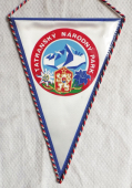 Zobrazit detail zboží: Tatranský Národný Park - TANAP (RETRO Ostatní)