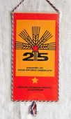 Zobrazit detail zboží: Dvacetpět let Socialistického zemědělství /  Celostátní zemědělská výstava ZEMÉ ŽIVITELKA 1974 (RETRO Politické)