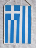 Zobrazit detail zboží: Vlajka Řecko (RETRO Ostatní)