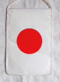 Zobrazit detail zboží: Vlajka Japonsko (RETRO Ostatní)