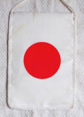 Vlajka Japonsko