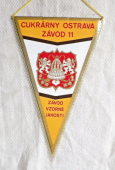 Zobrazit detail zboží: Závod Vzorné jakosti   Cukrárny Ostrava  závod 11  / Severomoravské Pekárny a Cukrárny národní podnik Ostrava Martinov (RETRO Podnikové)