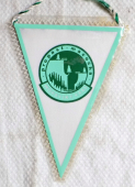 Zobrazit detail zboží: Moravský Kras - Propast Macocha (RETRO Ostatní)