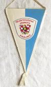 Zobrazit detail zboží: TJ Znojmo / MOTORPAL Znojmo (RETRO Sportovní)