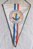 Zobrazit detail zboží: BSG Schiffahrt und hafen Rostock , DTSB DDR (RETRO Sportovní)