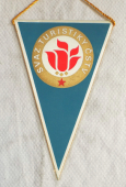 Zobrazit detail zboží: Turistický Svaz ČVSTV (RETRO Sportovní)