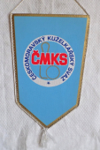 Zobrazit detail zboží: Českomoravský Kuželkářský Svaz ČMKS (RETRO Sportovní)