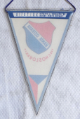 TJ BANÍK OSTRAVA OKD Czechoslovakia