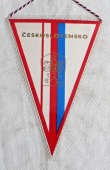 Zobrazit detail zboží: Opravárenský závod 026 Šternberk,  Nositel vyznamenání Za vynikající práci / Československo (- silniční)