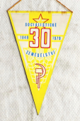 Zobrazit detail zboží: 30 let Socialistického zemědělství  1949 - 1979 (RETRO Politické)
