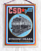 Zobrazit detail zboží: ČSD Střední Dráha  nositel Řádu Práce  /  USIC 82 Přerov (RETRO Doprava)