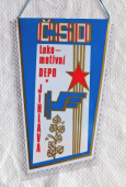 ČSD  Lokomotivní Depo Jihlava