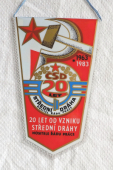 ČSD Střední Dráha  nositel Řádu Práce  /  20 let Střední Dráhy,  20 let Vzniku Střední Dráhy 1963 - 1983
