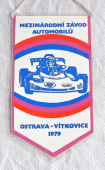 Zobrazit detail zboží: Mezinárodní závod Automobilů Ostrava-Vítkovice 1979 (RETRO Doprava)
