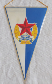 Zobrazit detail zboží: Rudá Hvězda OSTRAVA (RETRO Sportovní)