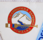 I. ČS. Kanoistická Expedice Himalaj  DUDH KOSI 1973  /  Czechoslovakia Ostrava NHKG