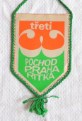 Zobrazit detail zboží: T ř e t í    Pochod Praha Řitka  /  MERKUR  může  v propagaci mnohoh (RETRO Sportovní)