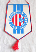 Zobrazit detail zboží: TJ VCHZ Pardubice SYNTHESIA  oddíl kopané (RETRO Sportovní)