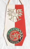 Zobrazit detail zboží: GKS JASTRZEBIE (RETRO Sportovní)