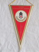 Zobrazit detail zboží: Vzorná Tělovýchovná Jednota NHKG Czechoslovakia  /  NHKG SPORT Ostrava (RETRO Sportovní)