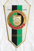 Zobrazit detail zboží: TJ BANÍK 1.MÁJ KARVINÁ KS  1919 - 1979 (RETRO Sportovní)