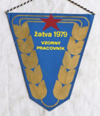 Zobrazit detail zboží: Vzorný Pracovník Žatva 1979 Agrokomplex SCVV, GRT Nitra (RETRO Politické)