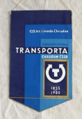 Zobrazit detail zboží: 125 let závodu Chrudim národní podnik TRANSPORTA Chrudim ČSSR Dopravní zařízení  1855 -  1980 (RETRO Doprava)
