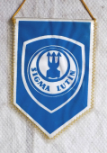 Zobrazit detail zboží: SIGMA Lutín (RETRO Podnikové)