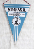 Zobrazit detail zboží: SIGMA Koncer Generální ředitelství Olomouc (RETRO Podnikové)