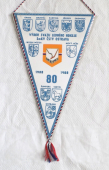 Zobrazit detail zboží: 80 let.. Výbor Svazu Ledního hokeje SmKV ČSTV OSTRAVA , ČSSLH  1908 - 1988 (RETRO Sportovní)